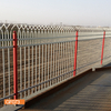 Steel Tubular Fence